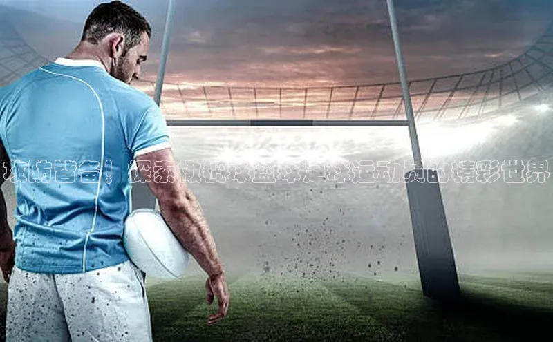 杏鑫平台注册入口光魔科技