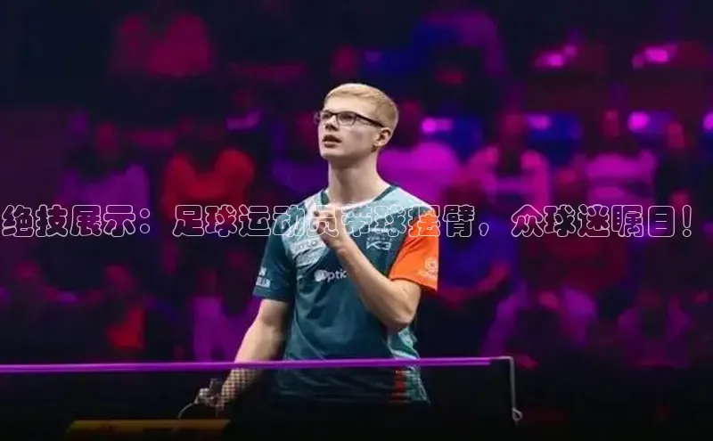 杏鑫测速注册百度手机助手