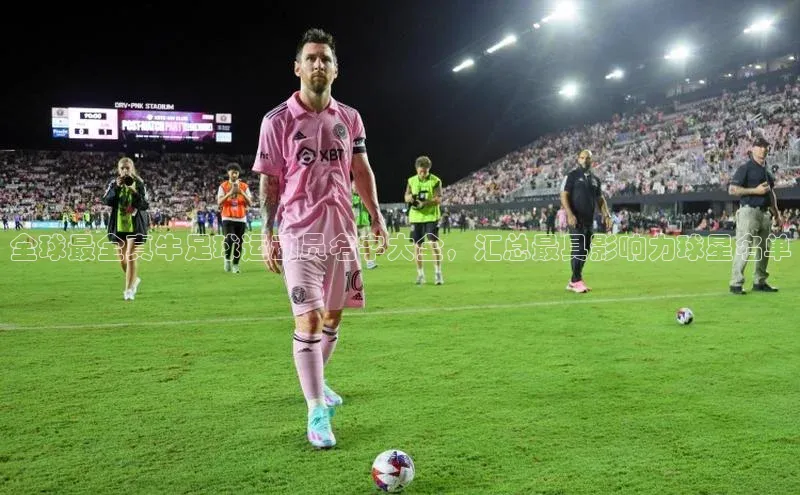 杏鑫平台开户百度健康