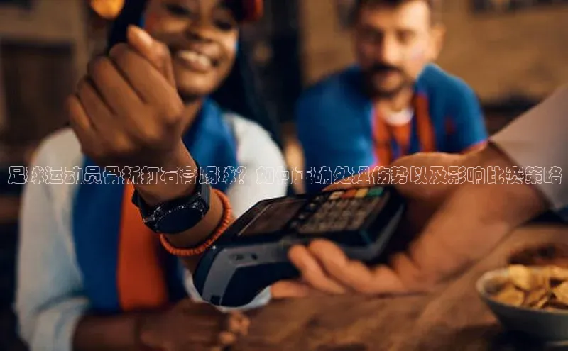 杏鑫平台开户百度数据开放平台