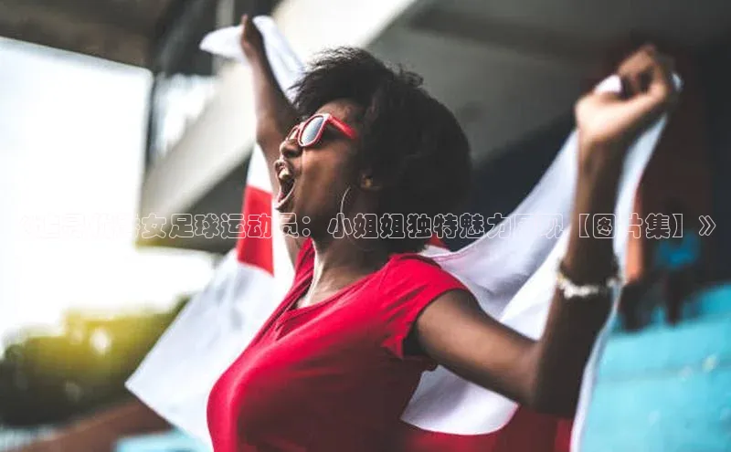 杏鑫注册开户文心一言