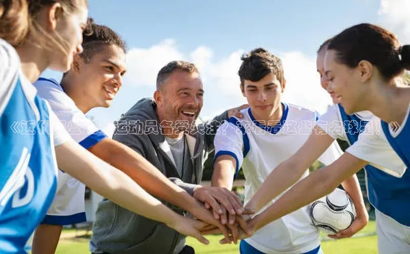 杏鑫注册登录代理顺丰