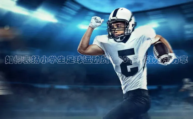 杏鑫平台注册官网极氪智能科技