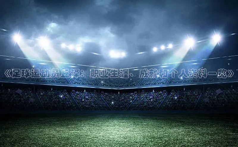 杏鑫测速官网登录入口普信公司