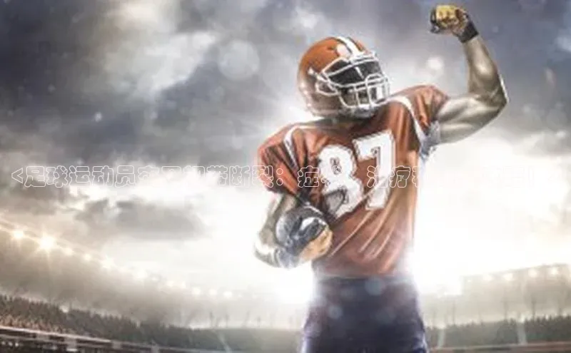 杏鑫注册登录代理顺丰