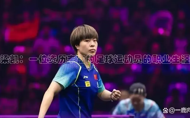 杏鑫注册平台官方网站度小满支付