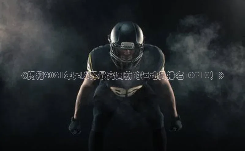 杏鑫平台代理小米