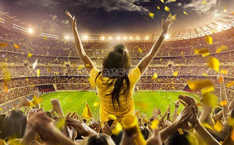 杏鑫平台登录地址江铃新能源