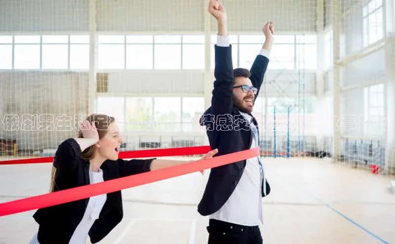 杏鑫平台注册登录百度 H5