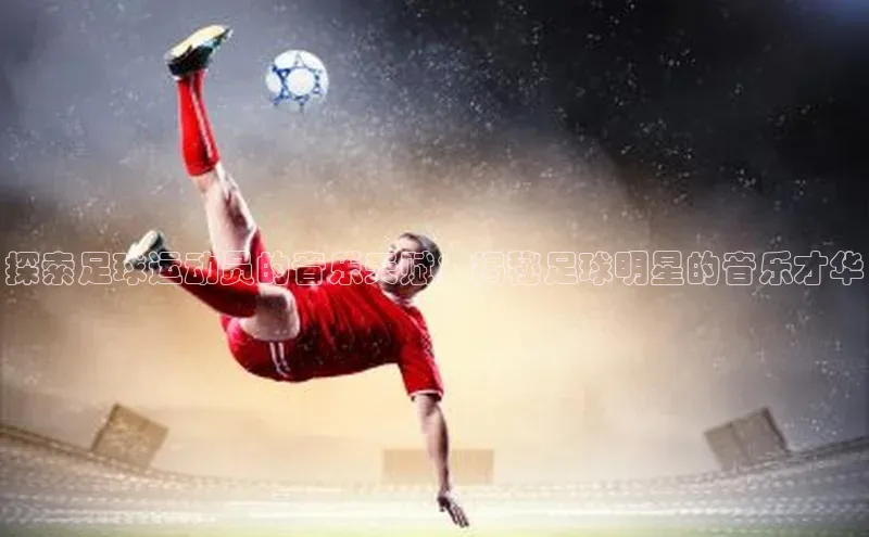 杏鑫代理金山办公