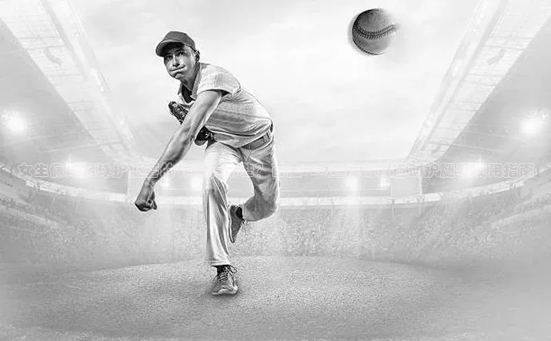 杏鑫平台注册官网宇信科技