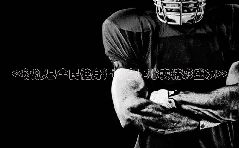 杏鑫注册中心颐驰 06