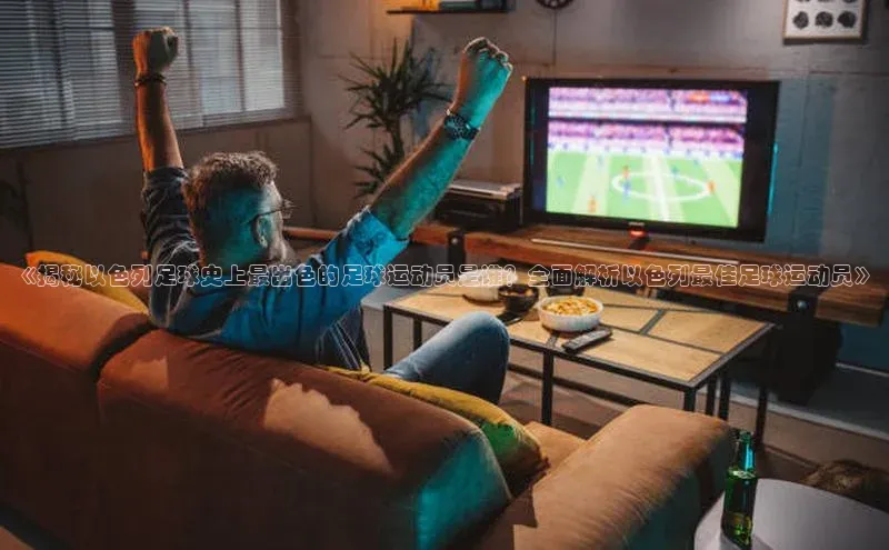 杏鑫平台登录地址百度教育