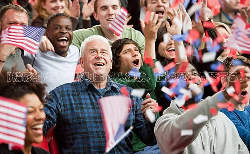 杏鑫登录测速百度搜索资源平台