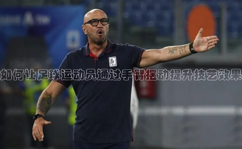 杏鑫平台注册登录路畅科技