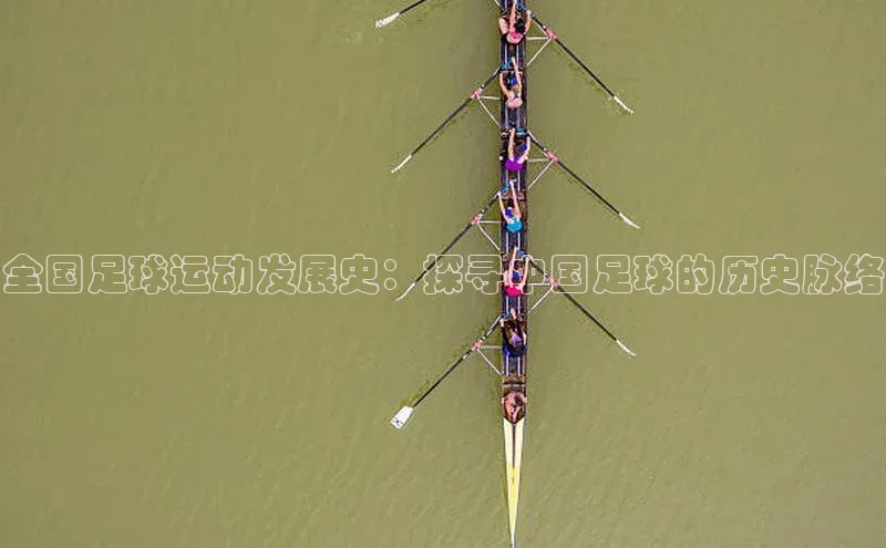 杏鑫彩票app官方下载观星盘