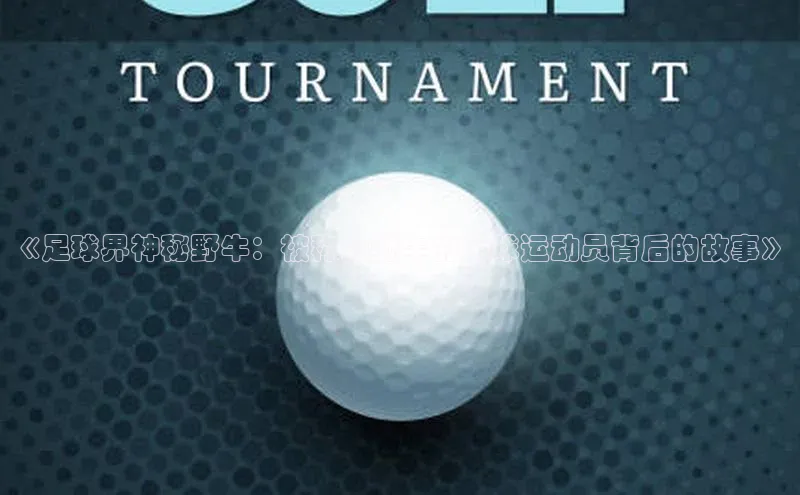 杏鑫注册平台官方网站携程