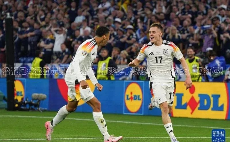 杏鑫平台线路测速百度Apollo