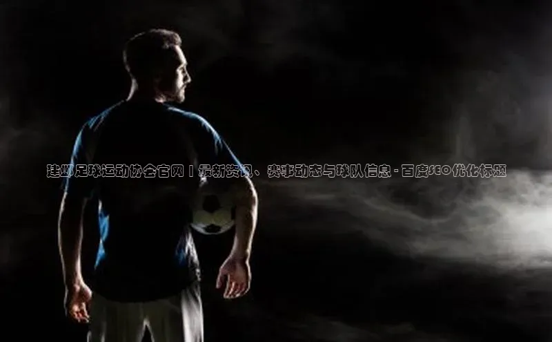 杏鑫代理百度游戏