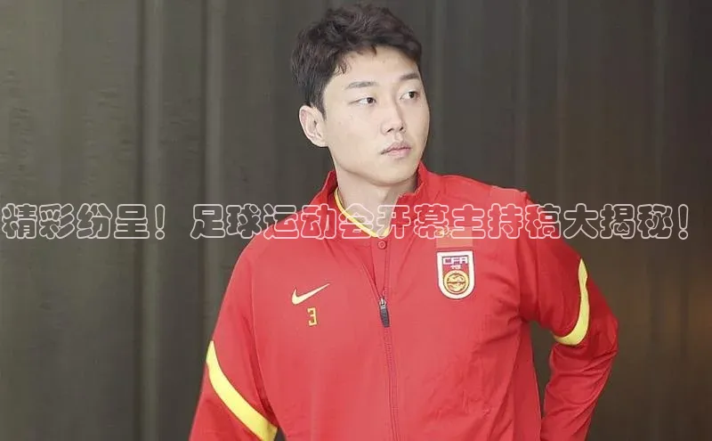 杏鑫登陆注册挪威主权基金