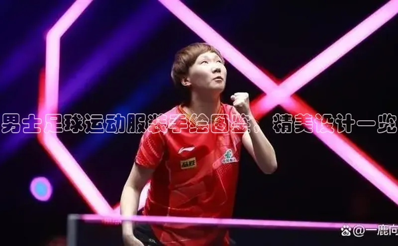 杏鑫平台登录地址百度教育