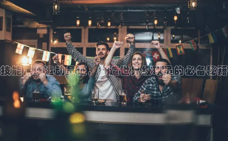 杏鑫注册登录代理百度翻译