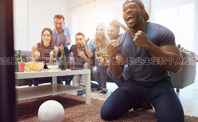 杏鑫平台注册入口小红书