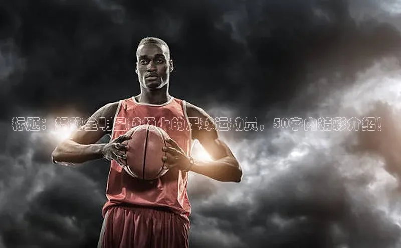 杏鑫平台注册官网宇信科技