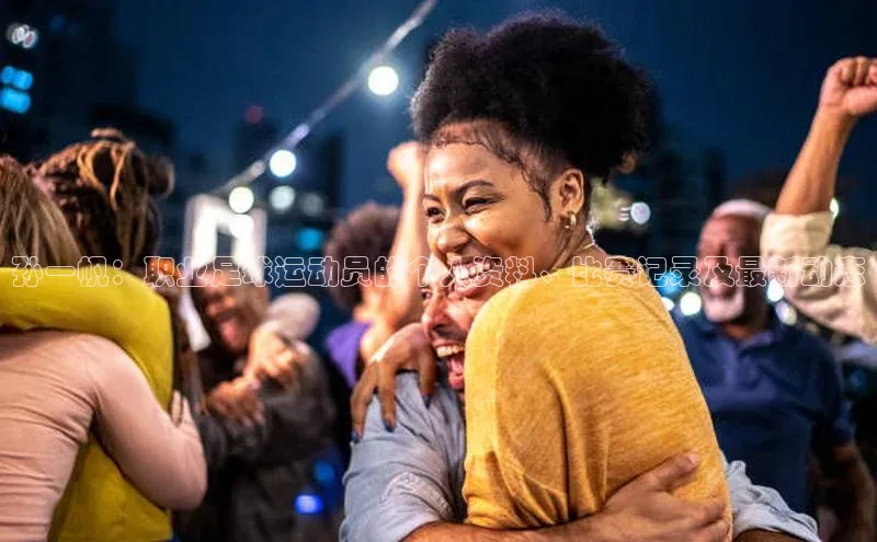 杏鑫注册登录代理巴美列捷福