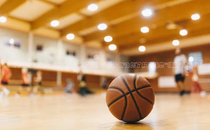 杏鑫注册地址小度商城