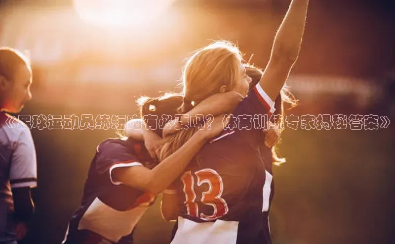 杏鑫注册登录地址中海达