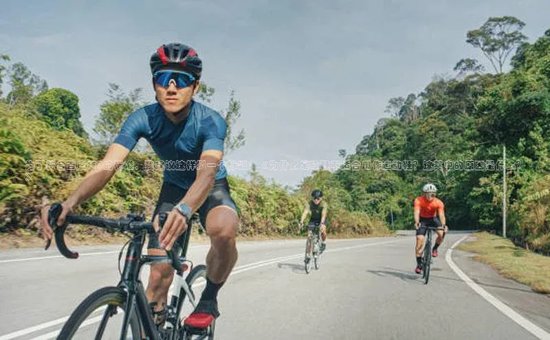 杏鑫彩票app官方下载百度网盘企业版