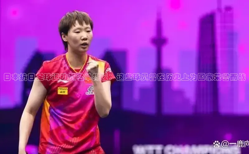 杏鑫平台注册登录路畅科技