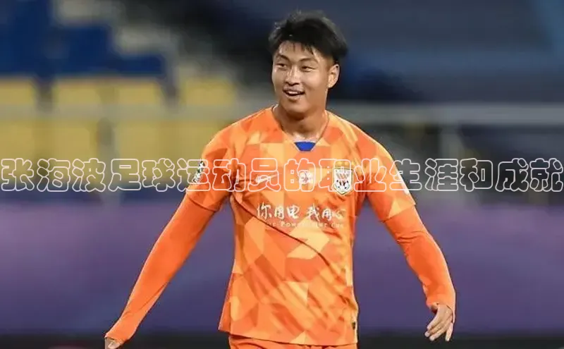 杏鑫彩票app官方下载轻美电器