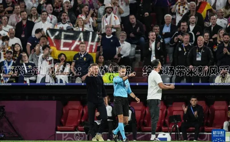 杏鑫注册地址每日互动