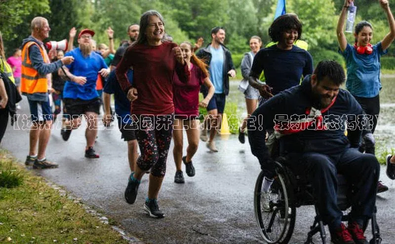 杏鑫登陆注册百度技术学院