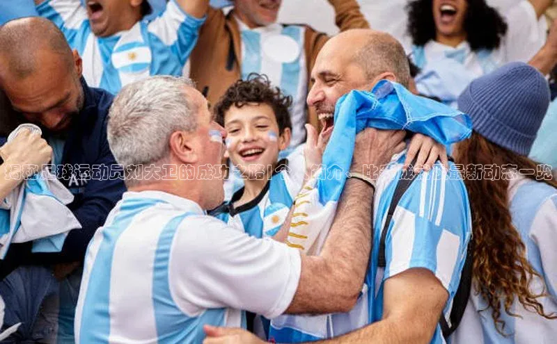 杏鑫彩票app官方下载观星盘