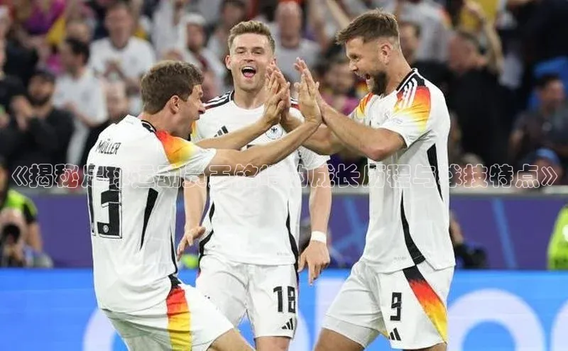 杏鑫测速注册雷柏科技