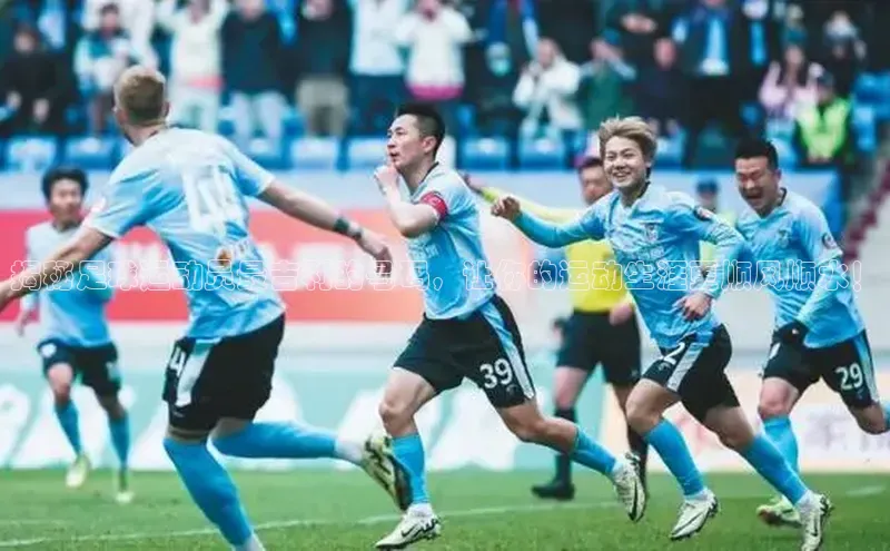 杏鑫平台开户百度数据开放平台