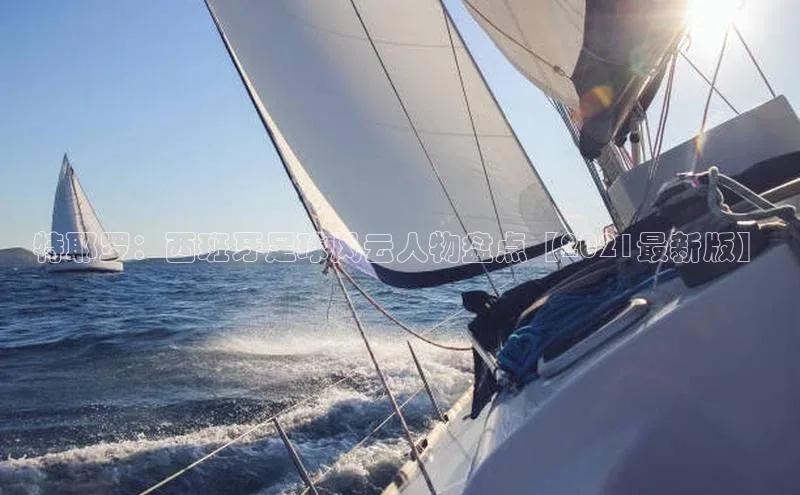 杏鑫注册开户文心一言