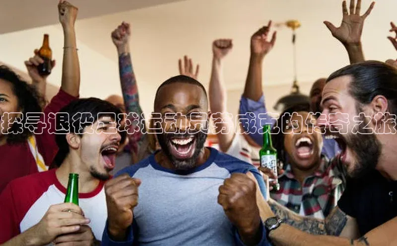 杏鑫平台代理注册百度学术