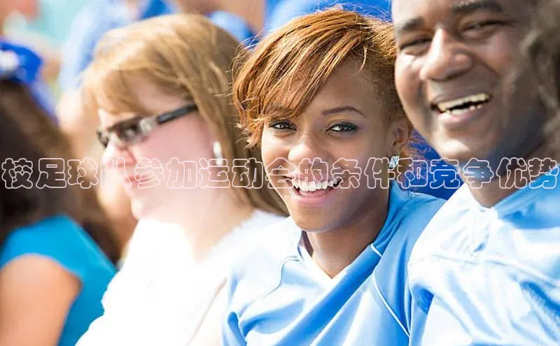 杏鑫代理注册字节跳动