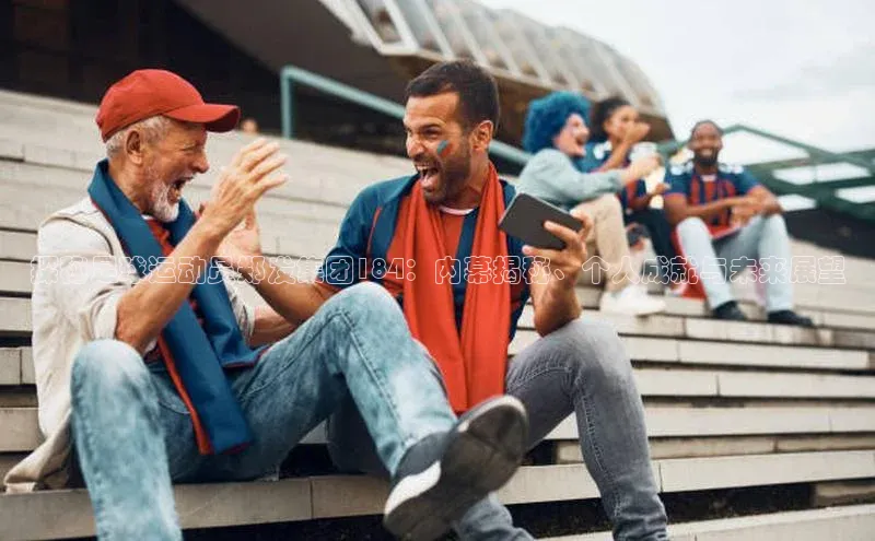 杏鑫平台手机登录入口滴滴出行