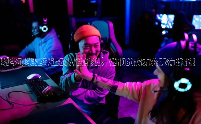 杏鑫平台代理注册天键股份