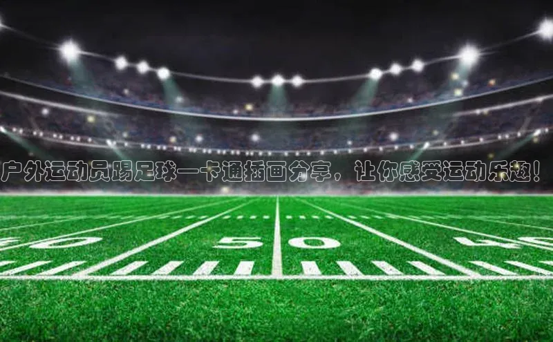 杏鑫注册登录代理顺丰