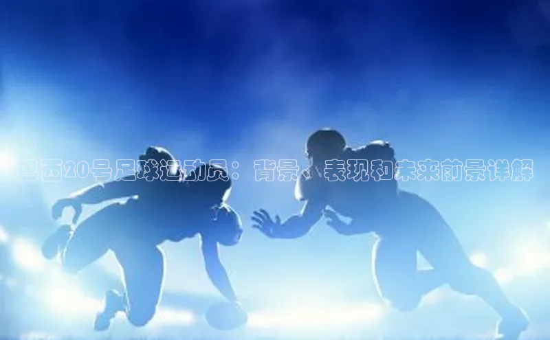 杏鑫登陆测速登录百度营销中心