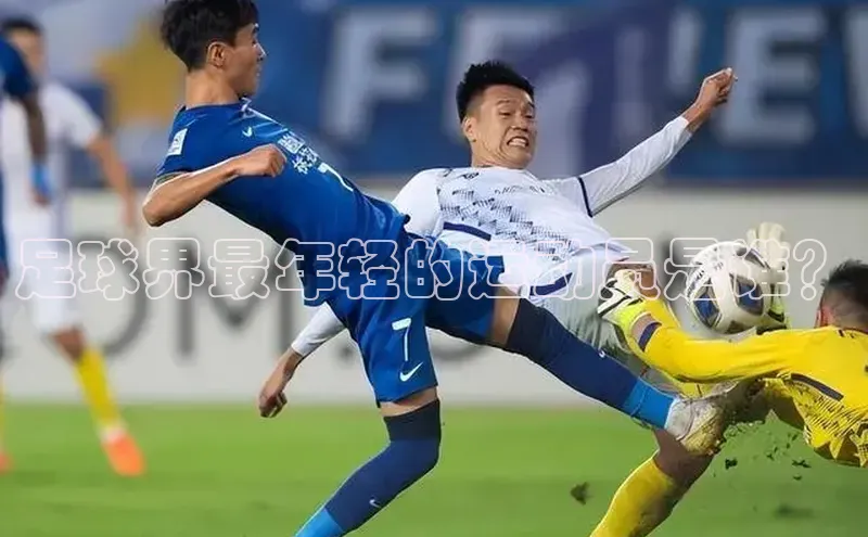 杏鑫平台代理注册天键股份