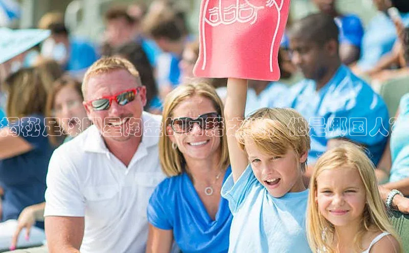 杏鑫注册平台官方网站度小满支付