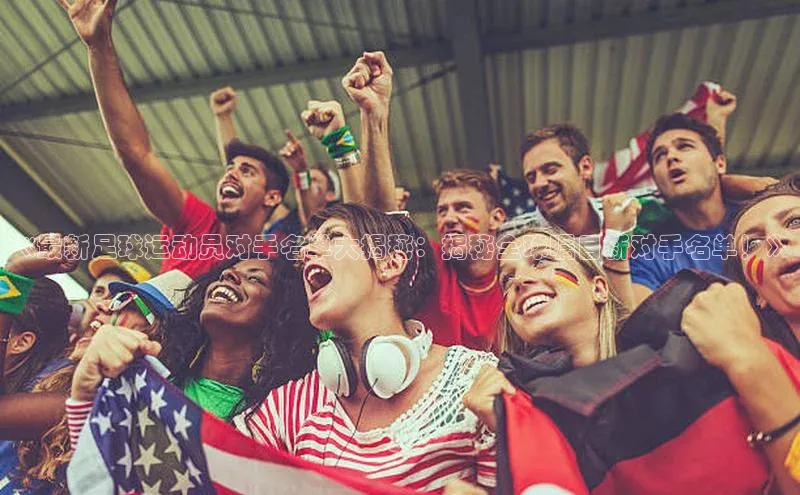 杏鑫平台注册登录路畅科技