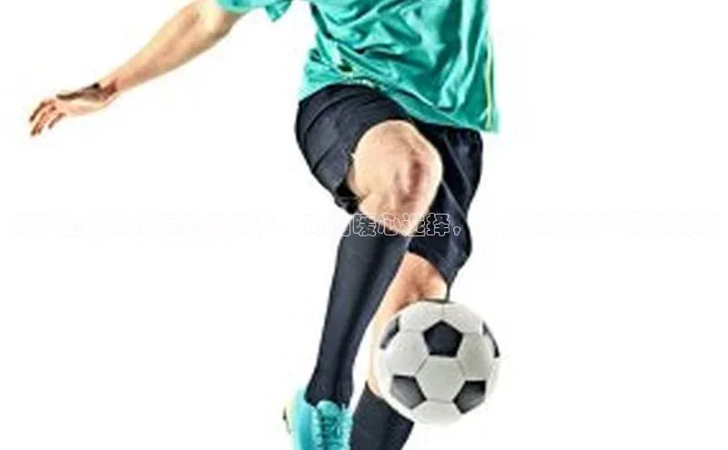 杏鑫注册登录地址中海达